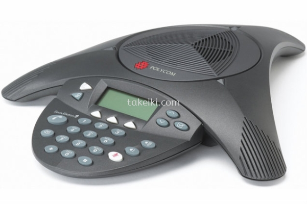 Polycom SoundStation2 EX