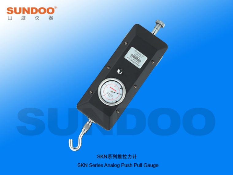 Sundoo - Analog Force Gauge - SKN Tension force gauge Push-Pull Gauges / Stands Portable Inspection Gauges