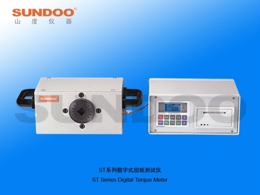 Sundoo - Torque Meter - ST-50500 Torque Meter