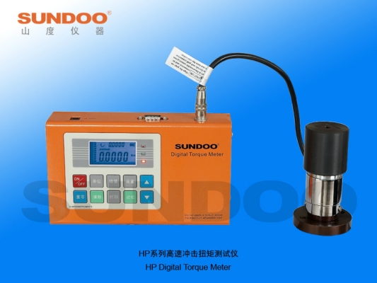 Sundoo - Torque Meter - HP Torque Meter