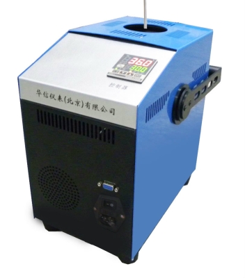 Sino - Temperature Calibrator - HS125 Dry block calibrator