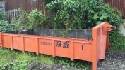 Waste Disposal Bin Waste Disposal Bin Rental