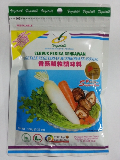 Mushroom Seasoning 150g