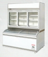 COMBINED ISLAND CHILLER FREEZER SUPERMARKET RANGE