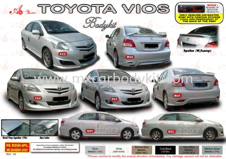 TOYOTA VIOS 2007 AM STYLE BODYKIT TOYOTA VIOS 2007 AM STYLE BODYKIT VIOS 2007 TOYOTA