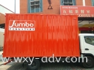 Jumbo Furniture Sticker Lorry Lorry Van Sticker