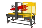 PW-557F Carton Sealer For Uniform Size Cartons Carton Sealing Machine