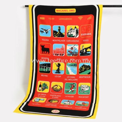 Smart Phone Towel