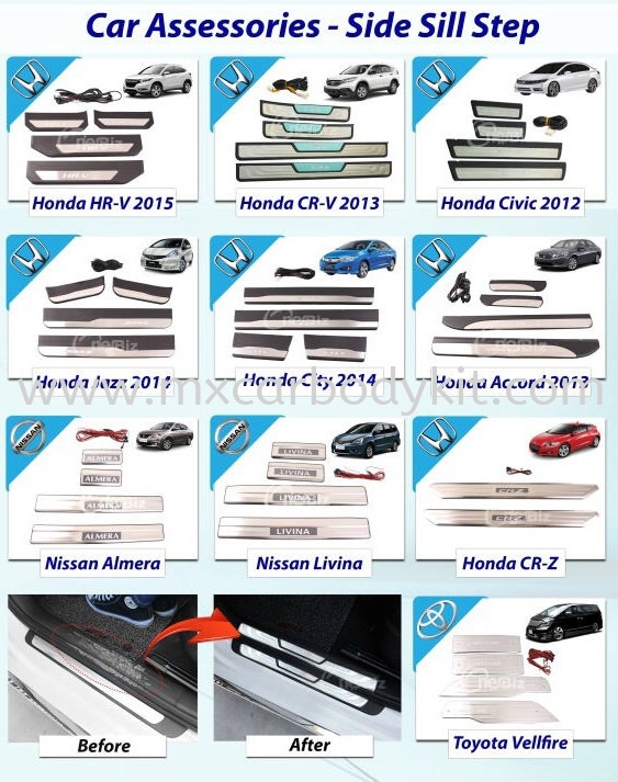 SIDE SILL PLATE SIDE SILL PLATE ACCESSORIES AND AUTO PARTS