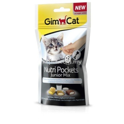 GIMCAT NUTRI POCKETS JUNIOR MIX