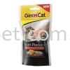 GIMCAT NUTRI POCKETS OMEGA 3 & 6 Gimcat Cat Snack