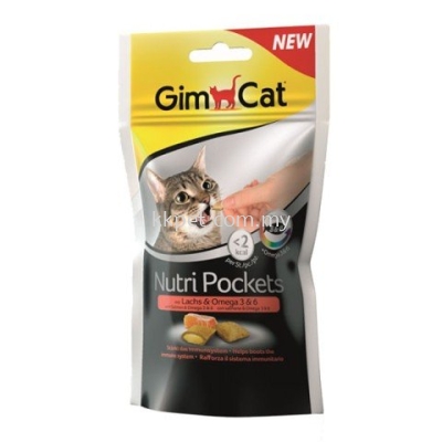 GIMCAT NUTRI POCKETS OMEGA 3 & 6