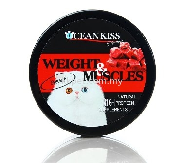 Ocean Kiss Weight & Muscles Supplements Beef 120gm