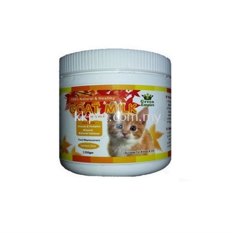 Green Empire Goat Milk 250gm