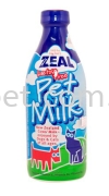 Zeal Lactose Free Pet Milk 380ml Milk Replacement Pet Supplement And Care