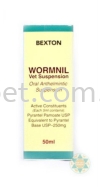 Bexton Wormnil 50ml Pet Health Care Pet Supplement And Care