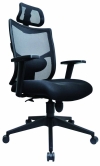 NT-05 High Back Office Chair Highback Chair  Office Chair 