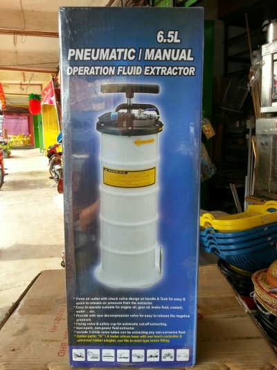 6.5L Pneumatic/Manual Fluid Extractor 