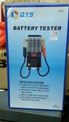 Battery Tester ά޻