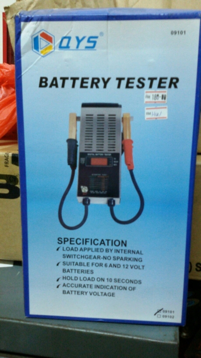 Battery Tester