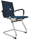 PA 03 Prisma Visitor Chair Visitor Chair Office Chair 