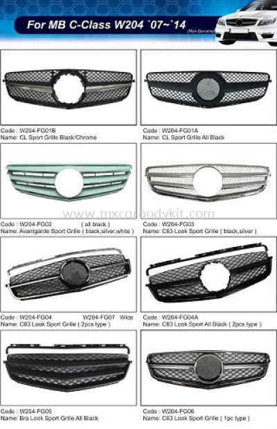 MERCEDES BENZ C-CLASS W204 2007-2014 GRILLE