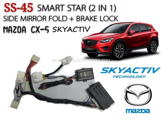 Mazda CX5 Brake Lock With Mirror Fold