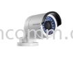 DS-2CD2042WD-I HIK VISION CCTV Camera