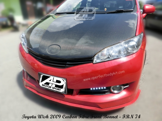 Toyota Wish 2009 Carbon Fibre Front Bonnet 