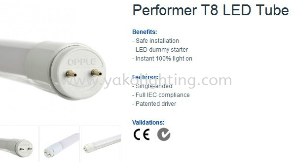 OPPLE 9W-600MM , 18W-1200MM OPPLE LED 