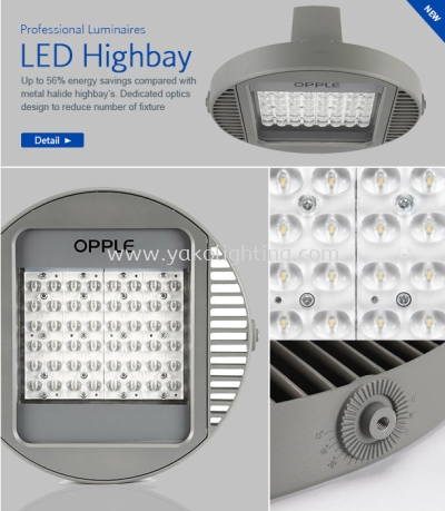 OPPLE LED HIGH BAY