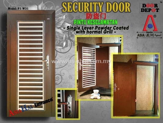 security door - Single Layer Powder Coated with normal Grill..