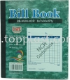 CWF 0609 Bill Book