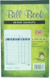 CWF 0616 Bill Book