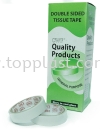 CWF 0454 Tape