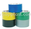 CWF 0445 Tape