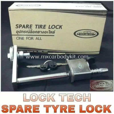 LOCK TECH SPARE TYRE LOCK