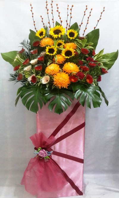 Sunflower Congratulations Arrangement (CA-125)