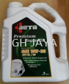 SAE 10W-30 API SL/CF (3L) Car Lubricant