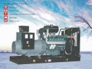 Doosan Doosan Power Generator