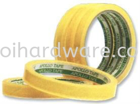 Stationery Tape Stationery Tape Tapes Packaging Tools