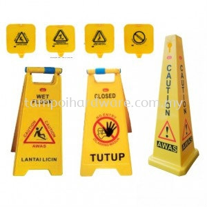 Safety Cone Caution Floor Sign