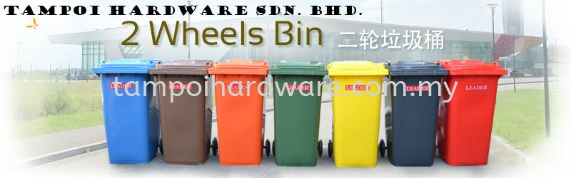 2 Wheel Rubbish Pail Rubbish Pail Hygiene and Cleaning Tools