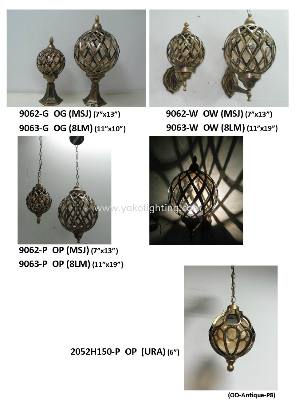 3029_1_OD-Antique-P8 OUTDOOR WALL LAMP OUTDOOR 