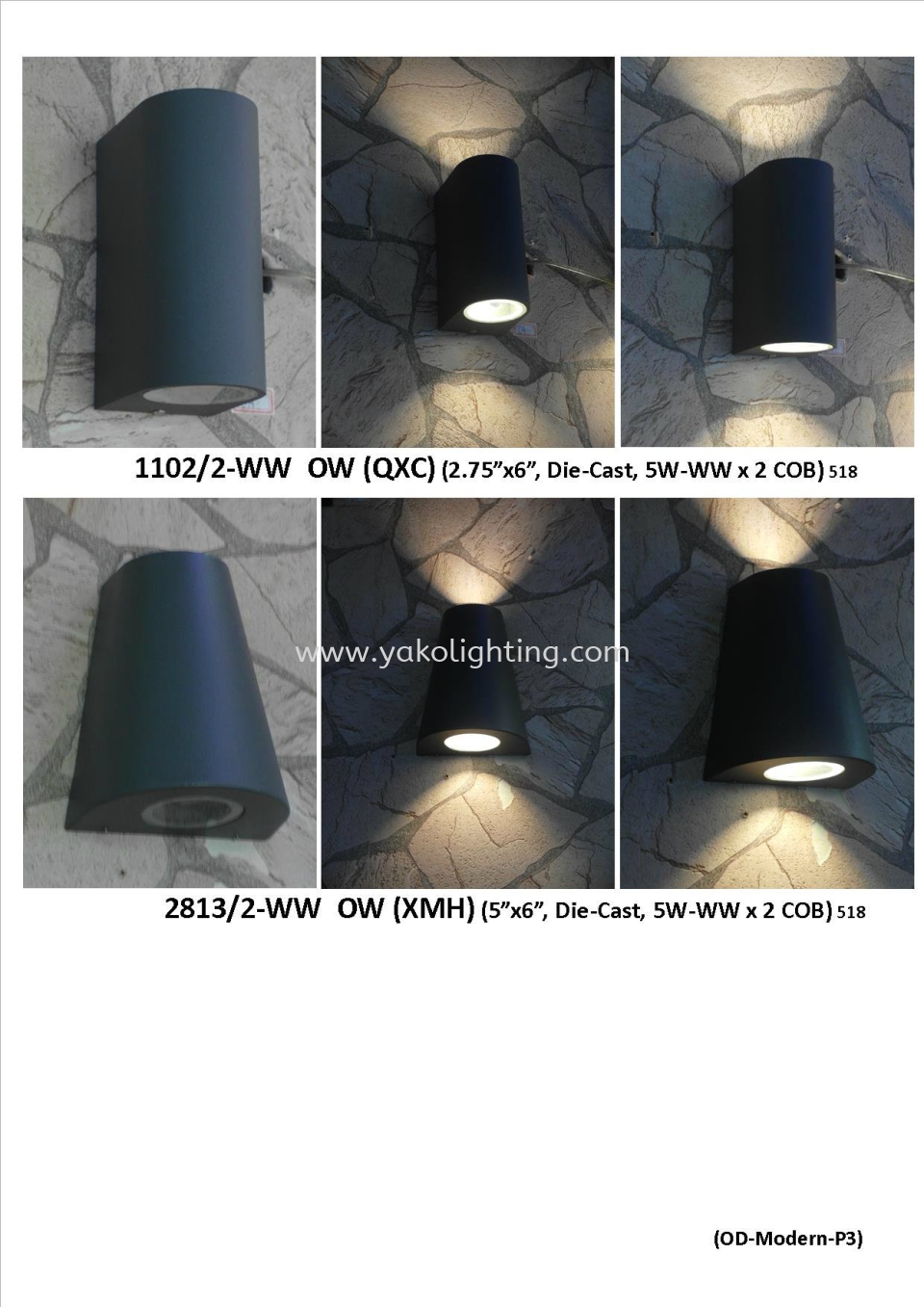 3034_1_OD-Modern-P3 OUTDOOR WALL LAMP OUTDOOR 