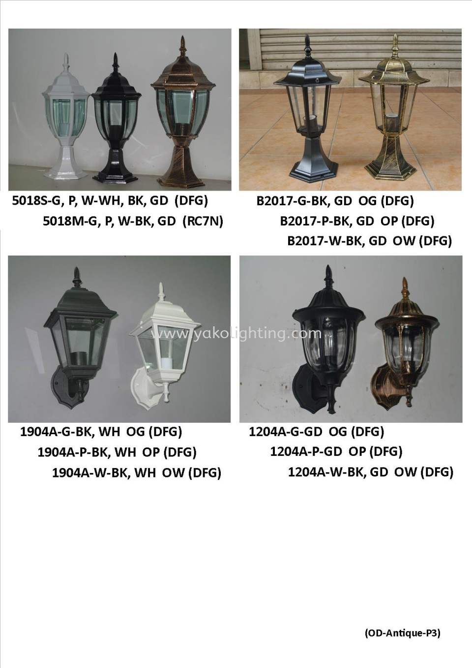 3024_1_OD-Antique-P3 OUTDOOR WALL LAMP OUTDOOR 