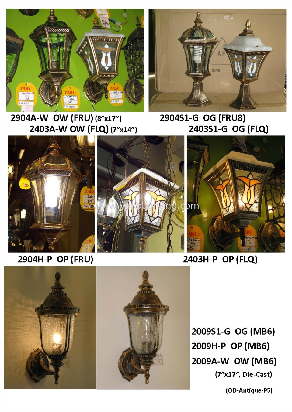 3026_1_OD-Antique-P5 OUTDOOR WALL LAMP OUTDOOR 