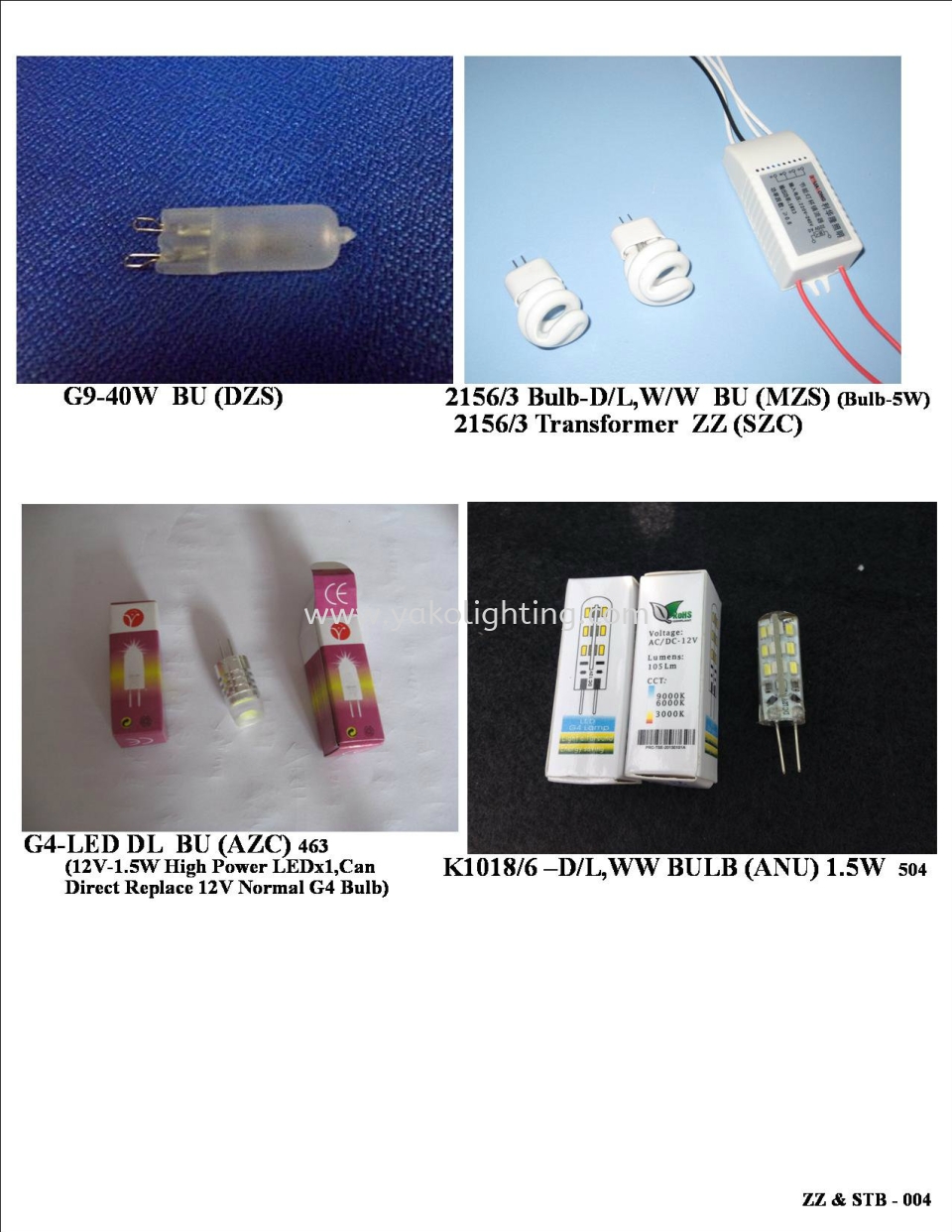 2379_1_ZZ STB-004 Accessories