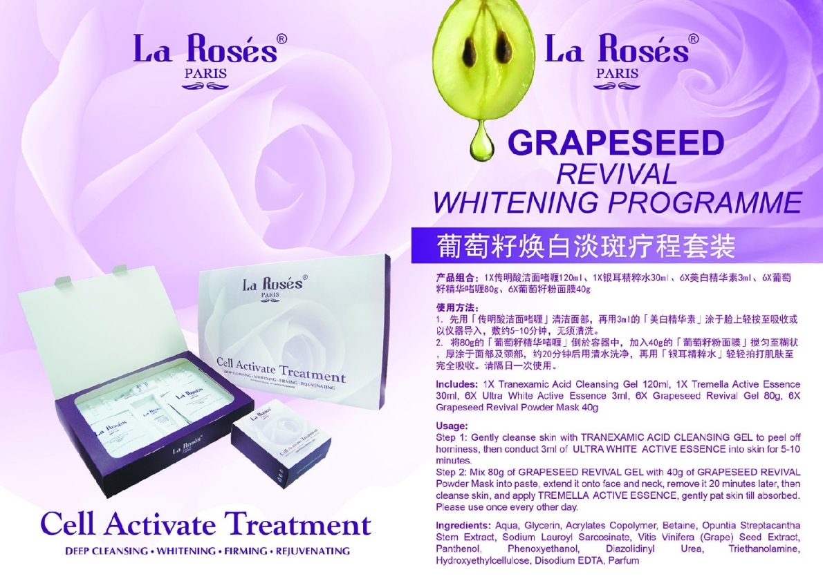 Grapeseed Revival Whitening Programme