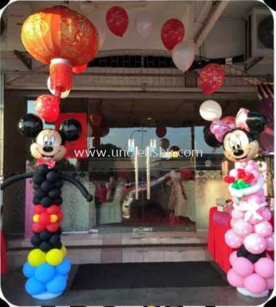 Micky & Minnie